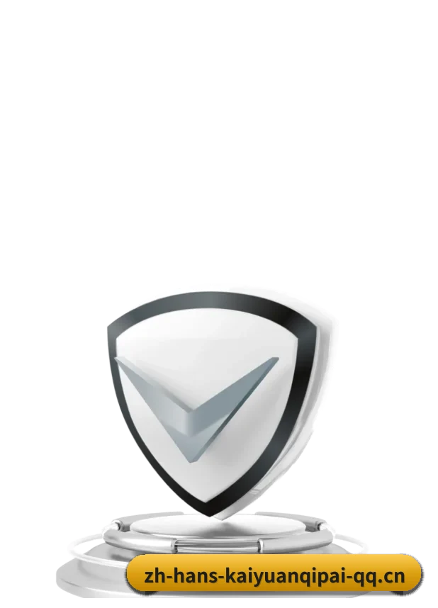 开元棋牌 APP 界面